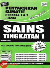 [TOPBOOKS Ilmu Didik] Pentaksiran Sumatif UASA Sains Tingkatan 1 KSSM DLP (2024)