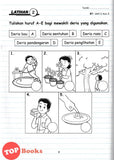 [TOPBOOKS Sasbadi] Modul Latihan Asas Sains Tahun 1 KSSR Semakan (2024)