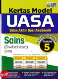 [TOPBOOKS Ilmu Bakti] Kertas Model UASA Sains Tahun 5 KSSR Semakan Dwibahasa (2026)