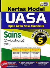 [TOPBOOKS Ilmu Bakti] Kertas Model UASA Sains Tahun 5 KSSR Semakan Dwibahasa (2026)