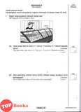 [TOPBOOKS Vision] Koleksi Ujian Akhir Sesi Akademik Matematik Tahun 5 DLP (2026)