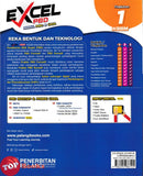 [TOPBOOKS Pelangi] Excel PBD Reka Bentuk Dan Teknologi Tingkatan 1 KSSM (2026)