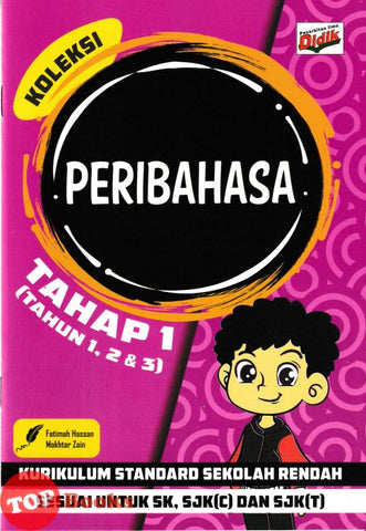 [TOPBOOKS Ilmu Didik] Koleksi Peribahasa Tahap 1 Tahun 1 2 & 3 KSSR (2024)