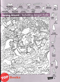 [TOPBOOKS Pelangi Kids] Highlights Gambar Tersembunyi Hidden Pictures Puzzles Buku 25 (English & Malay)