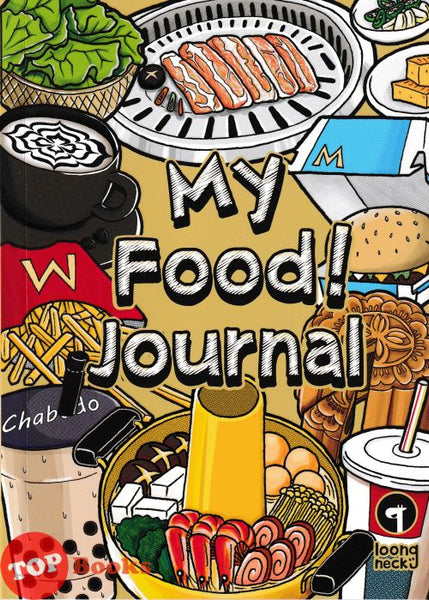 [TOPBOOKS PINKO] My Food ! Journal Loongneck (2024)