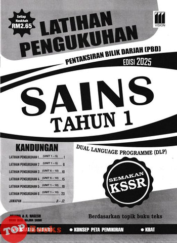 [TOPBOOKS Vision] Latihan Pengukuhan PBD Sains Tahun 1 Semakan KSSR DLP (2025)