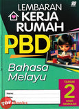 [TOPBOOKS Sasbadi] Lembaran Kerja Rumah PBD Bahasa Melayu Tahun 2 KSSR Semakan (2024)