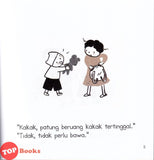 [TOPBOOKS Pelangi Kids] Siri Bubu Dan Didi Alamak, Saya Hampir Terlupa! (2026)