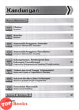 [TOPBOOKS Cemerlang] Step By Step Praktis Topikal SPM Matematik Tingkatan 5 KSSM Dwibahasa (2026)