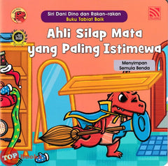 [TOPBOOKS Pelangi Kids] Siri Dani Dino Dan Rakan-Rakan Buku Tabiat Baik Ahli Silap Mata Yang Paling Istimewa (2024)