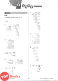 [TOPBOOKS Malaya Press UPH] Kertas Model UASA Teraju Matematik Tahun 5 SJKC 领先UASA 模拟评估 数学 5年级 (2025)