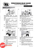 [TOPBOOKS Ilmu Didik] Modul Tuisyen Sains Soalan Objektif Tahun 3 KSSR Semakan DLP (2025)