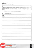 [TOPBOOKS Pan Asia] 1202 Question Bank English Form 1 KSSM (2024)