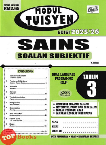 [TOPBOOKS Ilmu Didik] Modul Tuisyen Sains Soalan Subjektif Tahun 3 KSSR Semakan DLP (2025)
