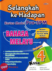 [TOPBOOKS Cemerlang] Selangkah Ke Hadapan Kertas Model PRA-SPM Bahasa Melayu Tingkatan 4 KSSM (2024)