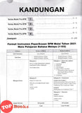 [TOPBOOKS Cemerlang] Selangkah Ke Hadapan Kertas Model PRA-SPM Bahasa Melayu Tingkatan 4 KSSM (2024)