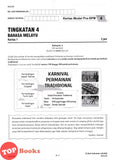 [TOPBOOKS Cemerlang] Selangkah Ke Hadapan Kertas Model PRA-SPM Bahasa Melayu Tingkatan 4 KSSM (2024)