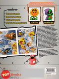 [TOPBOOKS Apple Comic] Plants vs Zombies 2 Komik Robot 6 Legenda Kelahiran Hero (2022)