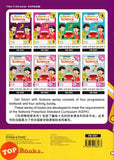 [TOPBOOKS Kohwai Kids] Get Smart With Science Textbook 1 Ke Xue Jing Ming Ban Xi Lie 科学精明班系列 课本1 KSPK