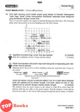 [TOPBOOKS PEP] Kertas Model Mutakhir UASA Matematik Tahun 4 KSSR Semakan Dwibahasa (2025)
