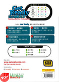 [TOPBOOKS Tunas Pelangi] Get Ready Penilaian Matriks Pembelajaran Matematik Tahun 4 四年级预习本 数学4 (2026)