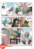 [TOPBOOKS Apple Comic] Zhi Wu Da Zhan Jiang Shi Kong Long Man Hua 46 Zhi Wu Te Gong Dui 植物大战僵尸2 恐龙漫画 植物特工队 笑江南编绘 (2025)