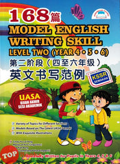 [TOPBOOKS Potensi] 168 Model English Writing Skill UASA Level Two (Year 4, 5, 6) 英文书写范例 篇 SJKC KSSR Semakan (2024)
