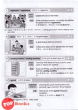 [TOPBOOKS Pan Asia] CEFR aligned English Vocabulary Resource Book Year 5B SJKC 英文 资料手册 5B年级