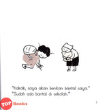 [TOPBOOKS Pelangi Kids] Siri Bubu Dan Didi Alamak, Saya Hampir Terlupa! (2026)