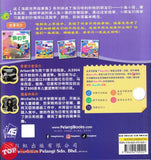 [TOPBOOKS Pelangi Kids] Hai Di Shi Jie Gu Shi Ji Wo Men Bu Yi Yang 4 海底世界故事集 (2025)