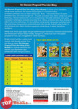 [TOPBOOKS Kohwai Kids] Siri Bacaan progresif Paul Dan Mary Di Taman Edisi Mudah Buku 2 (Hard Cover)
