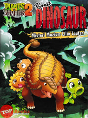 [TOPBOOKS Apple Comic] Plants vs Zombies 2 Komik Dinosaur Misteri Muzium Lilin Lautan 21 (2025)