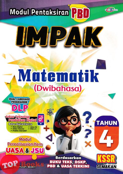[TOPBOOKS Cemerlang] Modul Pentaksiran PBD Impak Matematik Tahun 4 KSSR Semakan Dwibahasa (2026)