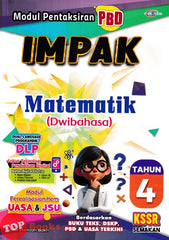 [TOPBOOKS Cemerlang] Modul Pentaksiran PBD Impak Matematik Tahun 4 KSSR Semakan Dwibahasa (2026)