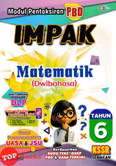 [TOPBOOKS Cemerlang] Modul Pentaksiran PBD Impak Matematik Tahun 6 KSSR Semakan Dwibahasa (2026)