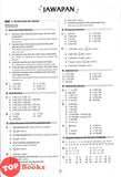 [TOPBOOKS Cemerlang] Modul Pentaksiran PBD Impak Matematik Tahun 6 KSSR Semakan Dwibahasa (2026)