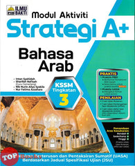 [TOPBOOKS Ilmu Bakti] Modul Aktiviti Strategi A+ Bahasa Arab Tingkatan 3 KSSM (2026)