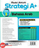 [TOPBOOKS Ilmu Bakti] Modul Aktiviti Strategi A+ Bahasa Arab Tingkatan 3 KSSM (2026)