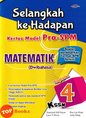 [TOPBOOKS Cemerlang] Selangkah Ke Hadapan Kertas Model PRA-SPM Matematik Tingkatan 4 KSSM Dwibahasa (2024)