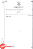 [TOPBOOKS Mahir] Koleksi Kertas Percubaan SPM SBP Matematik KSSM Dwibahasa (2026)