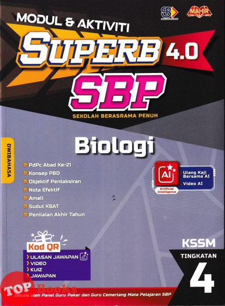 [TOPBOOKS Mahir] Modul & AKtiviti Superb 4.0 SBP Biologi Tingkatan 4 KSSM Dwibahasa (2026)