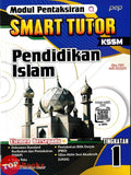 [TOPBOOKS PEP] Modul Pentaksiran Smart Tutor Pendidikan Islam Tingkatan 1 KSSM (2025)