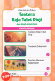 [TOPBOOKS Kohwai Kids] Kisah Kisah Dari Al Quran Tentera Raja Talut Diuji dan kisah kisah lain (4)