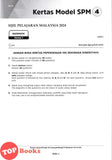 [TOPBOOKS Ilmu Bakti] Kertas Model Aspirasi A+ SPM Matematik Dwibahasa (2024)