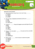 [TOPBOOKS Praxis] Basic Vocabulary Workbook 5