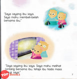 [TOPBOOKS Pelangi Kids] Adik Abad Ke-21 Dina Dan Lautan Bintang 4 (2024)