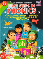 [TOPBOOKS SSM Kids] Early Learner's GuidBook First Steps In Phonics Ages 5-8 (2024)