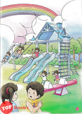 [TOPBOOKS Daya Kids] Siri Bacaan Miko Dan Lisa Di Taman Permainan Tahap 3 Buku 3