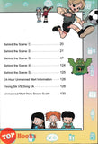 [TOPBOOKS Apple Comic] Supppperman : Wira Unmanned Mart Misteri Kedai Unmanned Mart (2026)