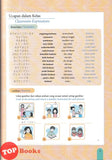 [TOPBOOKS Pelangi] Praktis Jepun Edisi Kedua Japanese Practice Second Edition 日本語の練習 第2版 (2026)